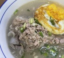Pork Bone Noodles