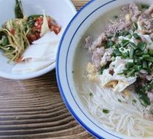 Meat Egg Noodles