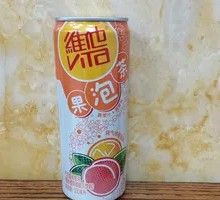 Vita Fruit Infusion Tea