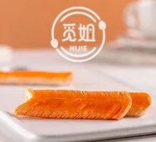 Shaped Crab Stick