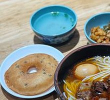 Braised Beef Noodles