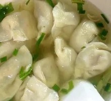 Leek and Pork Dumplings