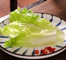 Lettuce