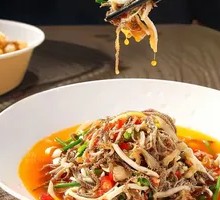 Garlic Beef Tripe