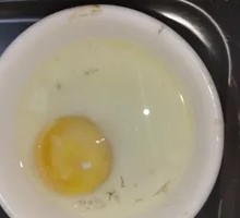 Meat Cake Egg