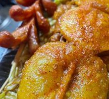 Fried Skewers