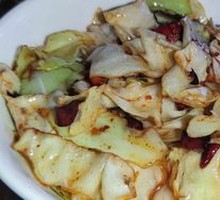 Shredded Cabbage