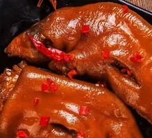 Spicy Pig Trotter