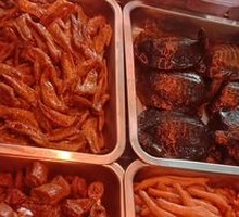 Chicken Wing Tips