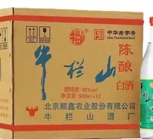 Niu Lanshan