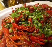 Spicy Lobster