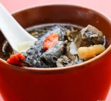 Chicken and Goji Soup Rice