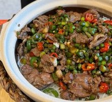 Cumin Beef