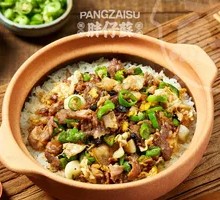 Homestyle One-Bowl Delight