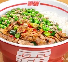 Pickled Chili Stir-Fried Meat with Sour Cabbage and Mung Bean Meat Filling