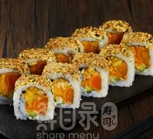 Xiang Song Egg Yolk Sushi Roll