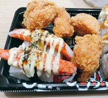 Bestselling Sushi Platter