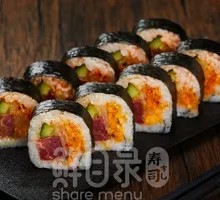 Kimchi Beef Roll Sushi