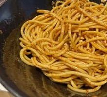Chongqing Cold Noodles
