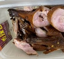 Sichuan Pepper Duck
