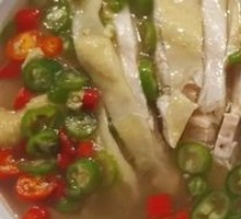 Sichuan Pepper Chicken