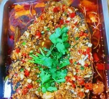 Spicy Grilled Fish [2.5-2.8 lbs]