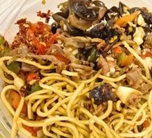 Spicy and Sour Chicken Offal