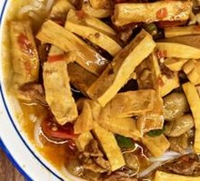 Fried Tofu Noodle Soup