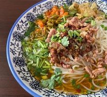 Shredded Pork Noodles