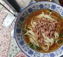 Shredded Pork Noodles