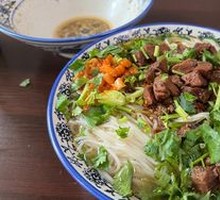 Beef Noodles
