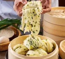 Spicy Layered Steamed Bun