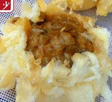 Green Pepper Eggplant Flaky Bun
