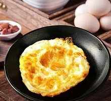 Fried Egg