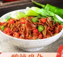 Spicy Sour Chicken Offal Rice