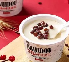 Red Bean and Mountain Yam Tofu Pudding