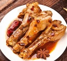 Spicy Duck Wing Roots