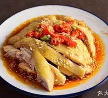 Spicy Chicken with Chili Sauce