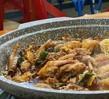 Stone Pot Chicken