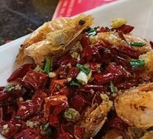 Spicy Shrimp with Chicken Mushroom