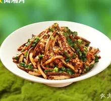 Spicy Oil-Poured Tofu Cubes