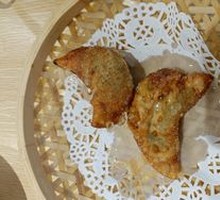 Spicy Pork and Pepper Pan-Fried Dumplings