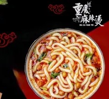 Potato Noodles