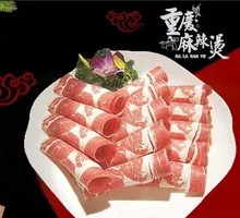 Beef Roll