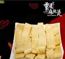 Tofu Skin Rolls