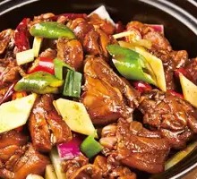 Golden Chicken Stew