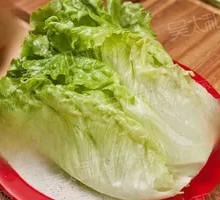 Lettuce