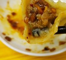 Pork and Cabbage Dumplings