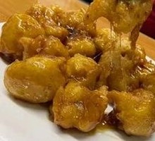 Candied Sweet Potato