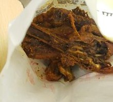 Fried Duck Frame
